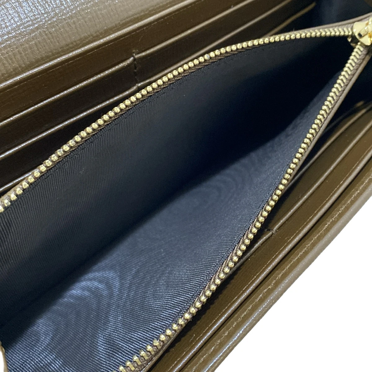 GUCCI - GG Plus GG Supreme Horsebit Wallet on a Chain