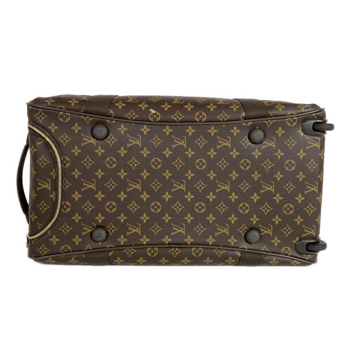 Bolso de hombro tipo maleta de lona con monograma LV Neo Eole 55 de segunda mano