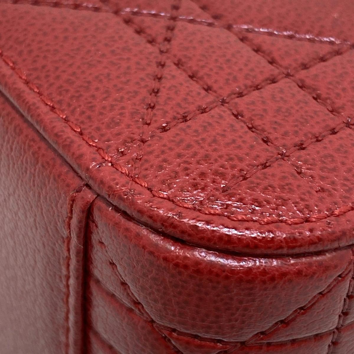 DIOR - Cannage Stitch Red Leather Handbag