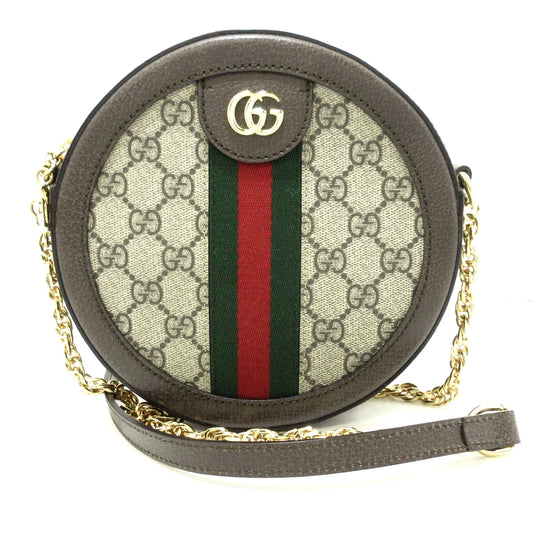 GUCCI - Ophidia Rounded GG Shoulder Bag