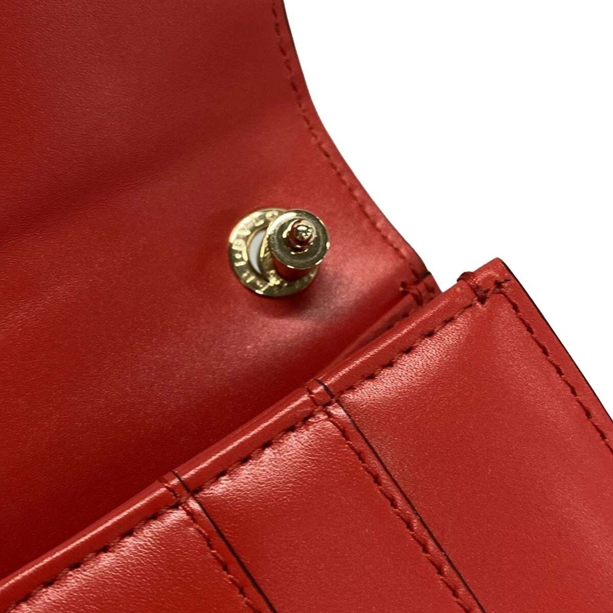 PRE-OWNED Serpenti Forever Red Leather Crossbody Bag