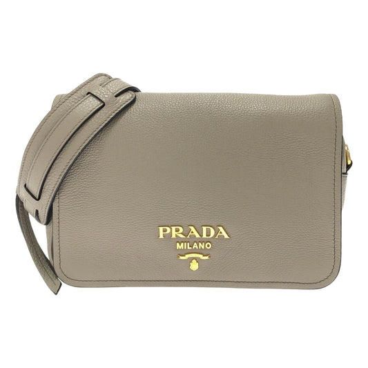 PRADA - Grey Beige Shoulder Bag