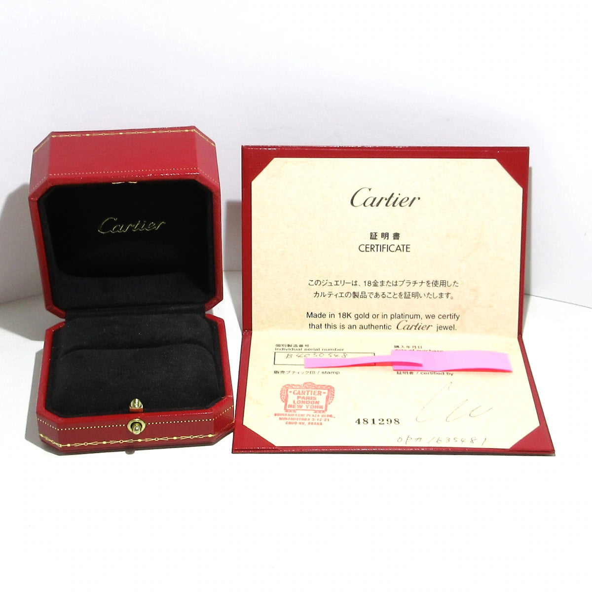 CARTIER - Mini Love Ring 18K White Gold Diamond