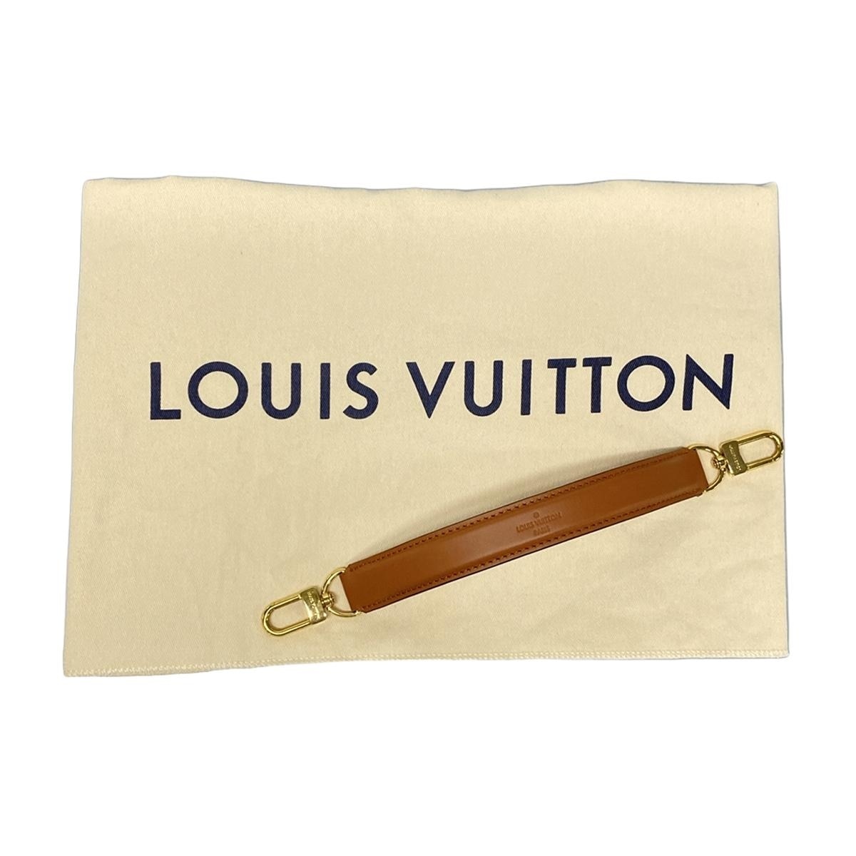 PRE-OWNED LV  NeoNoe By the Pool Shoulder Bag Tan