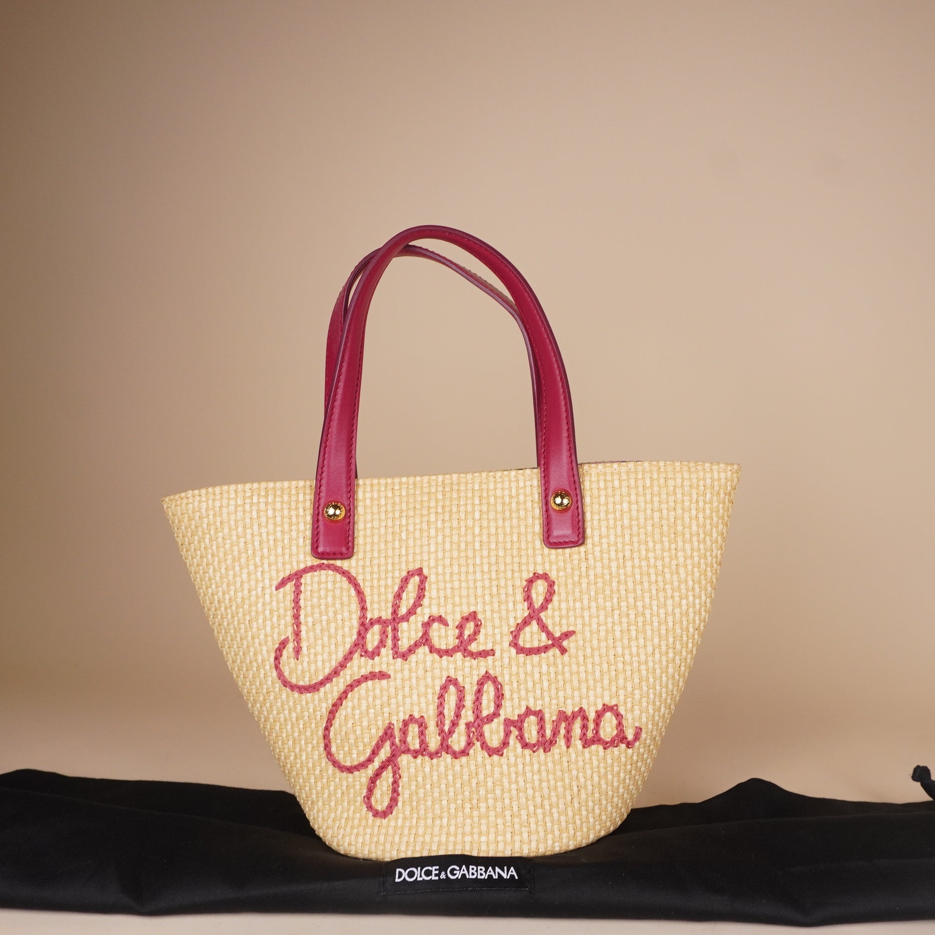 PRE-OWNED Kendra Beige Raffia Embroidered Basket Bag