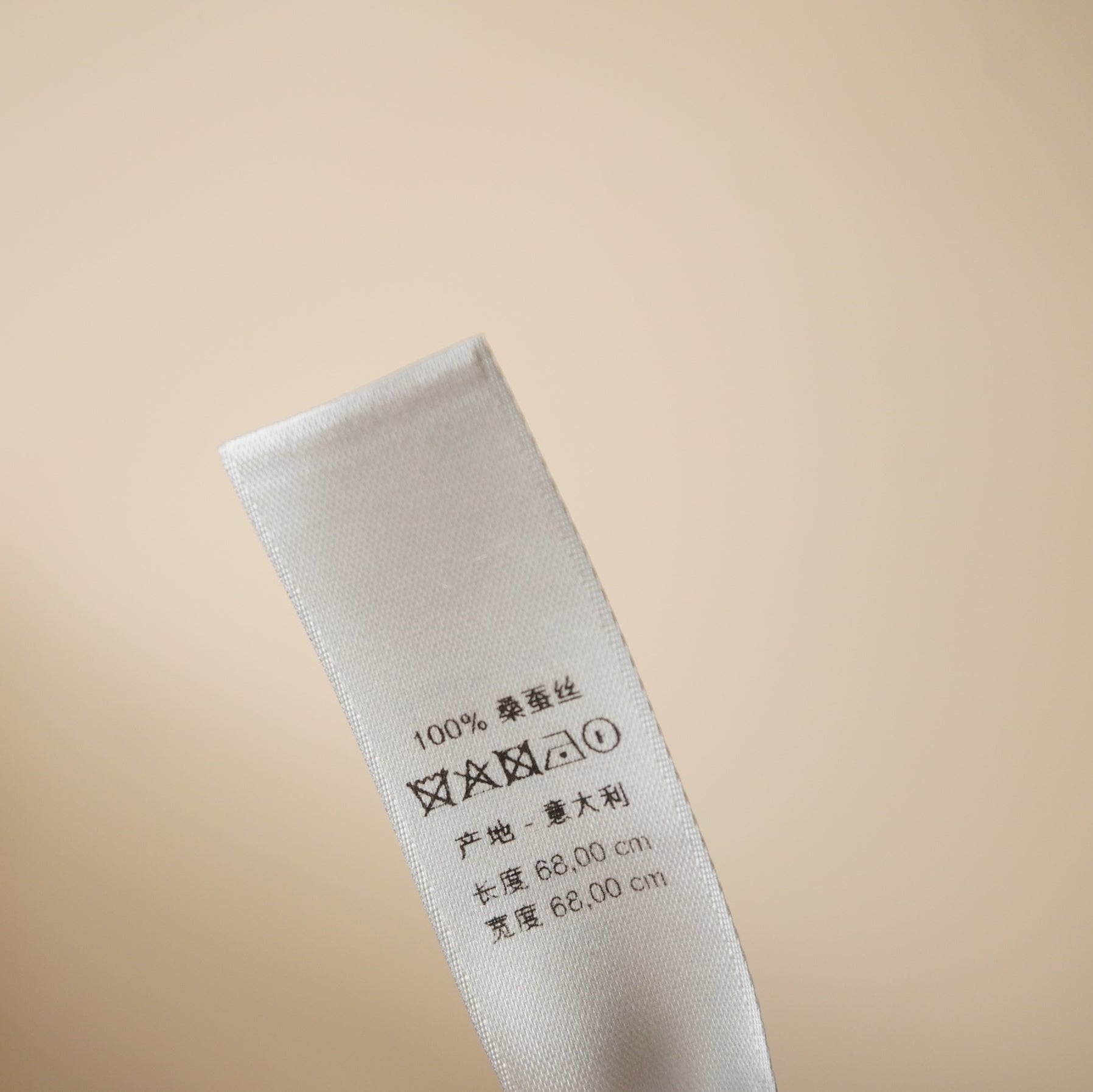 PRE-OWNED Blue White Square Silk Scarf