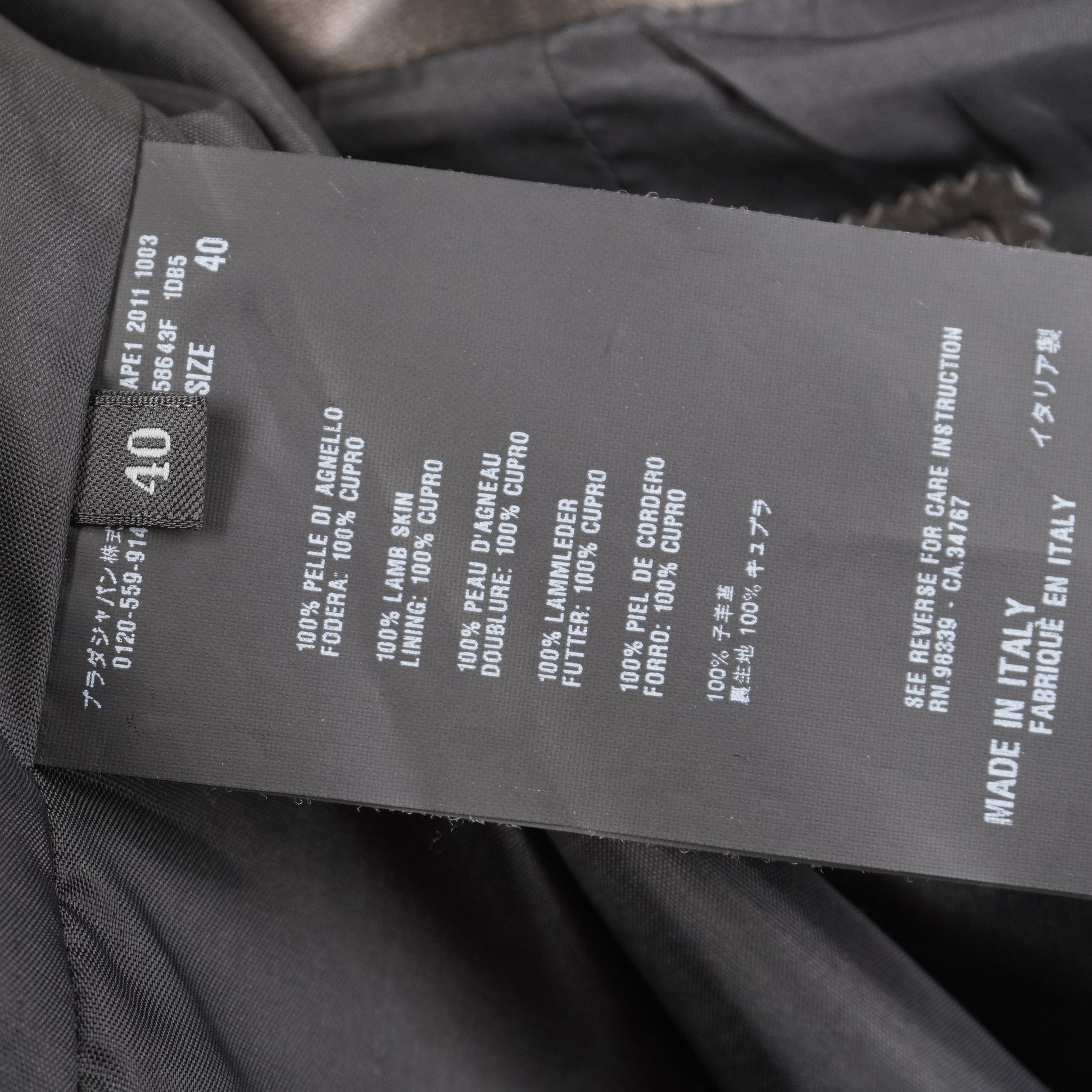 PRE-OWNED PRADA Rider Jacket Size 40 M Women's Black Lambskin