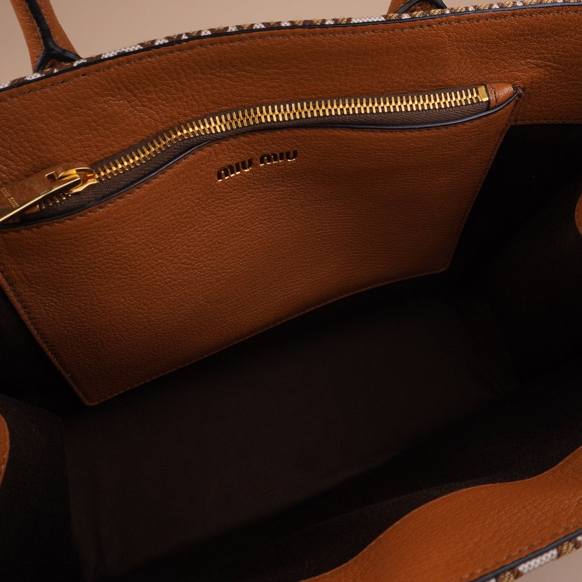 PRE-OWNED Brown Logo Jacquard Shopping Tote Shoulder Bag